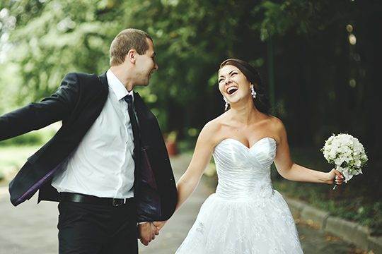 Crédit mariage
